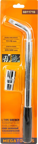 Гаечный ключ Megatools MT-6811719 - фото