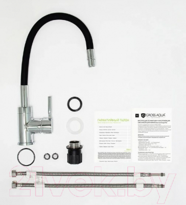 Смеситель Gross Aqua ColorFlex 3241508B