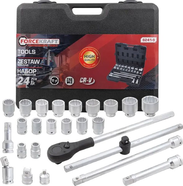 Универсальный набор инструментов ForceKraft FK-6241-9 - фото