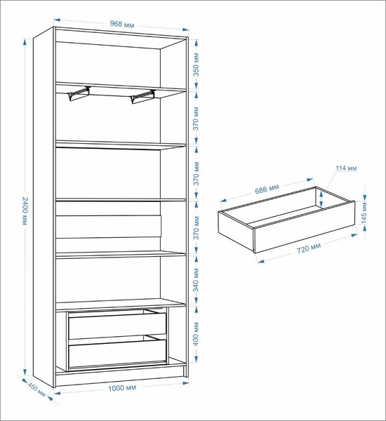 Шкаф-гармошка Евва Лайн ЛН-2D.450.03(2Z/2Z)