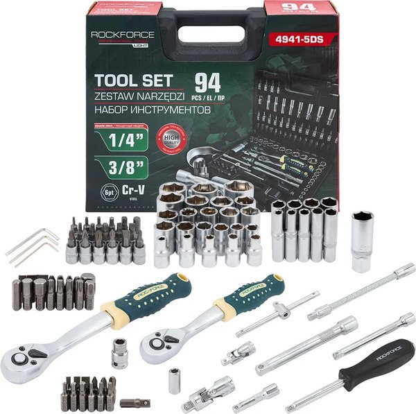 Универсальный набор инструментов RockForce Light 4941-5DS - фото