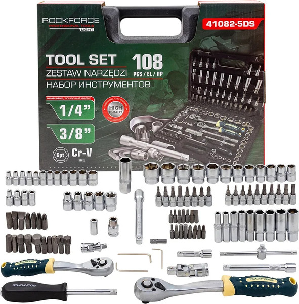 Универсальный набор инструментов RockForce Light 41082-5DS - фото