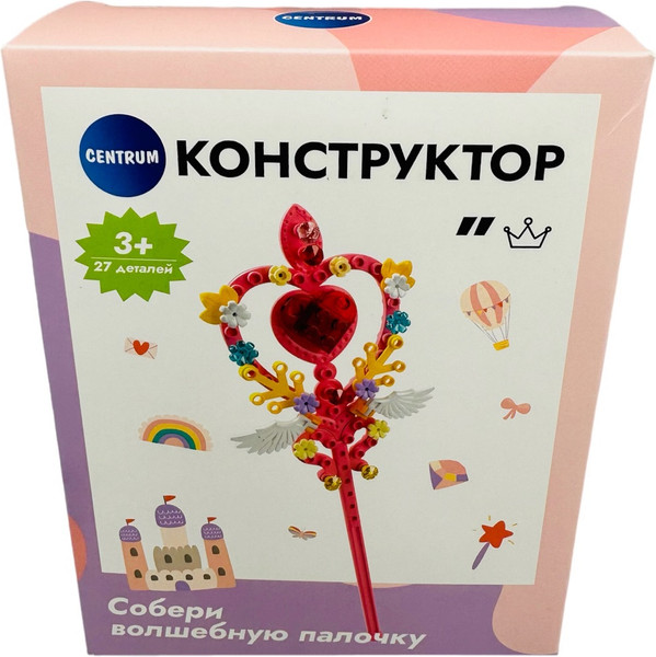 Конструктор Centrum Волшебная палочка / 74054