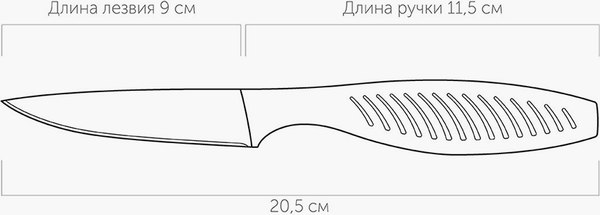 Нож Nadoba Vera 724618