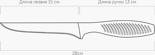 Нож Nadoba Vera 724616