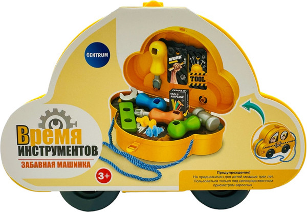 Набор инструментов игрушечный Centrum Домик для инструментов / 74276
