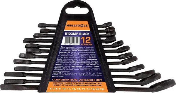Набор ключей Megatools MT-5123MP Black - фото
