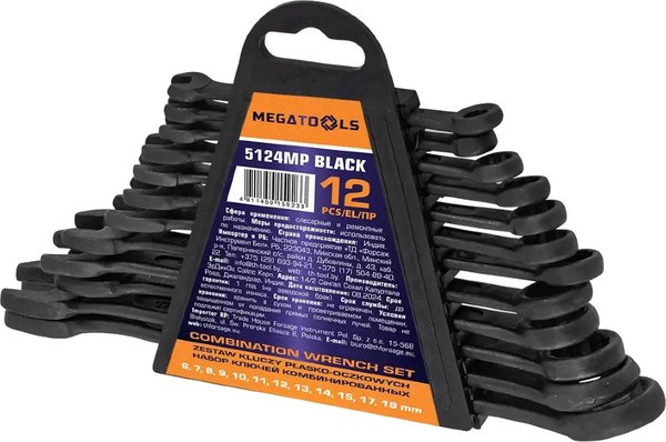 Набор ключей Megatools 64 637 / MT-5124MP Black - фото