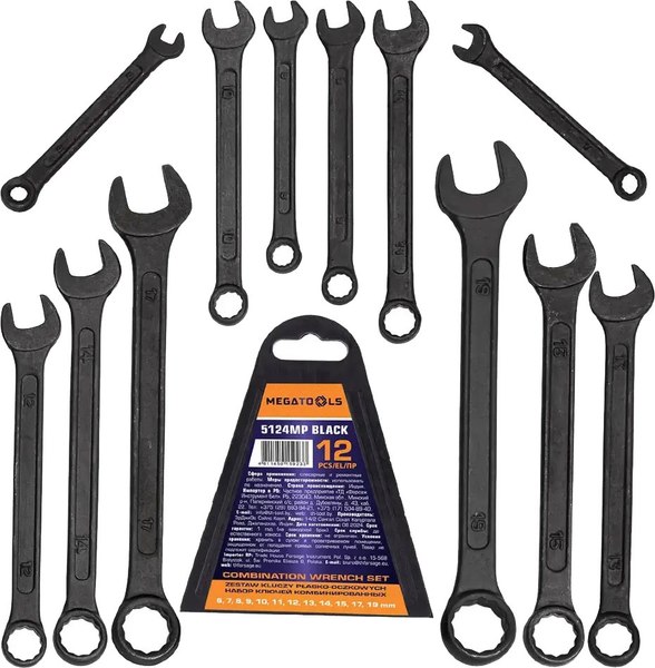 Набор ключей Megatools 64 637 / MT-5124MP Black