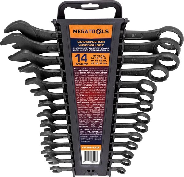 Набор ключей Megatools MT-5141MP Black