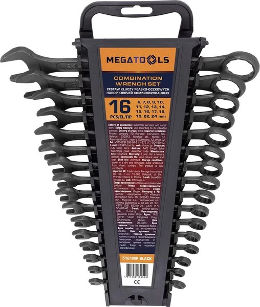 Набор ключей Megatools MT-5161MP Black - фото