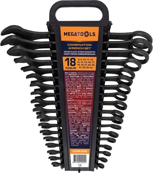 Набор ключей Megatools MT-5181MP Black - фото