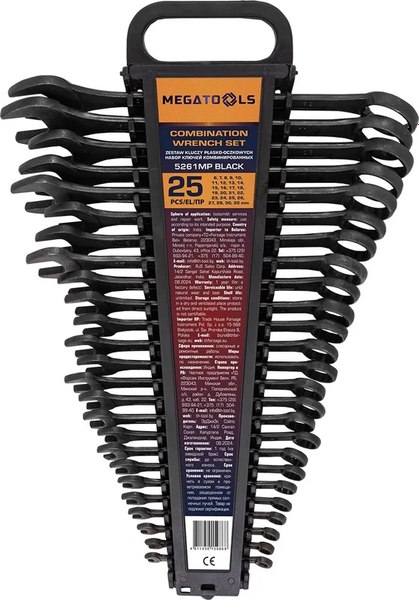 Набор ключей Megatools MT-5261MP Black