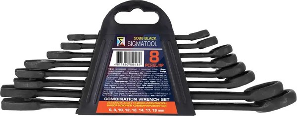Набор ключей Sigmatool 5086 Black - фото