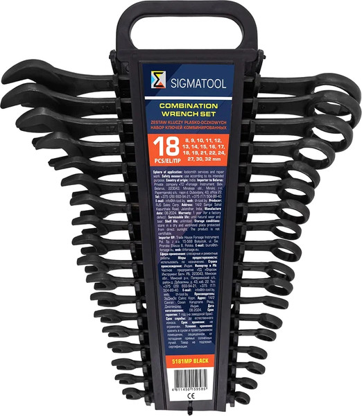 Набор ключей Sigmatool 5181MP Black - фото