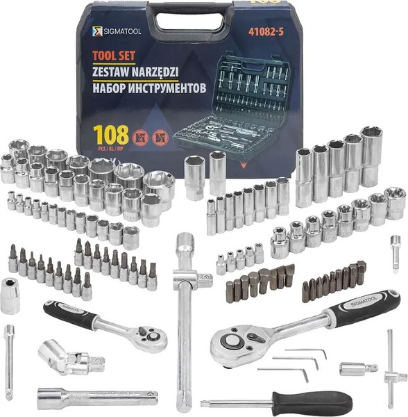 Универсальный набор инструментов Sigmatool 41082-5 - фото