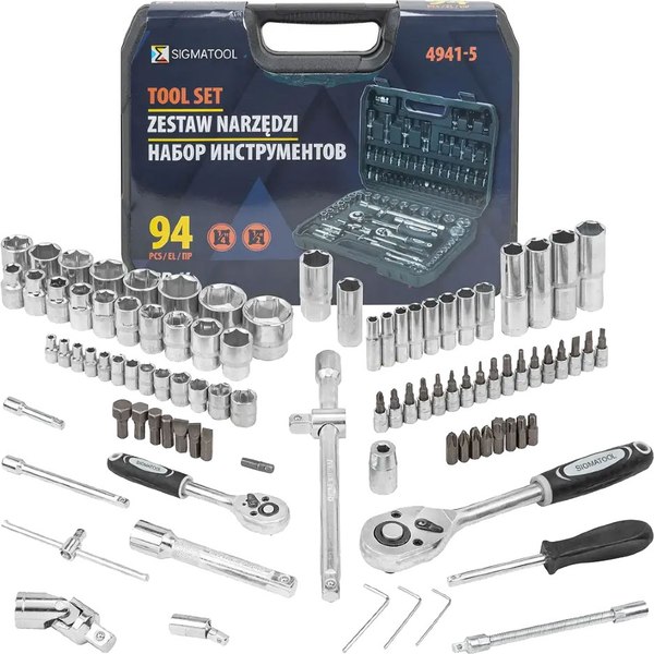 Универсальный набор инструментов Sigmatool 4941-5 - фото