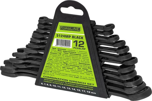 Набор ключей ForsLine FL-5124MP Black - фото