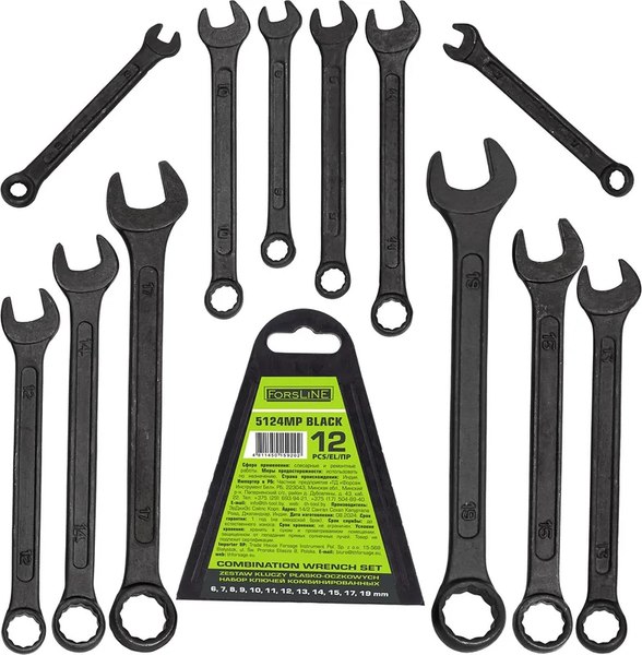 Набор ключей ForsLine FL-5124MP Black
