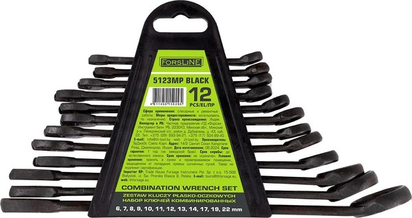 Набор ключей ForsLine FL-5123MP Black - фото