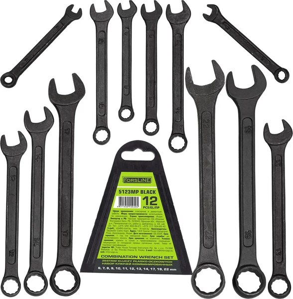 Набор ключей ForsLine FL-5123MP Black