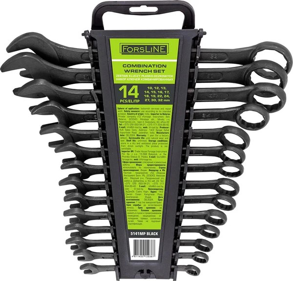 Набор ключей ForsLine FL-5141MP Black - фото