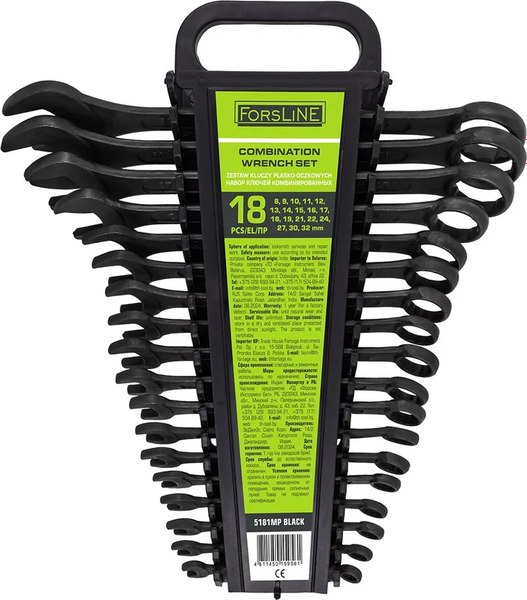 Набор ключей ForsLine FL-5181MP Black - фото