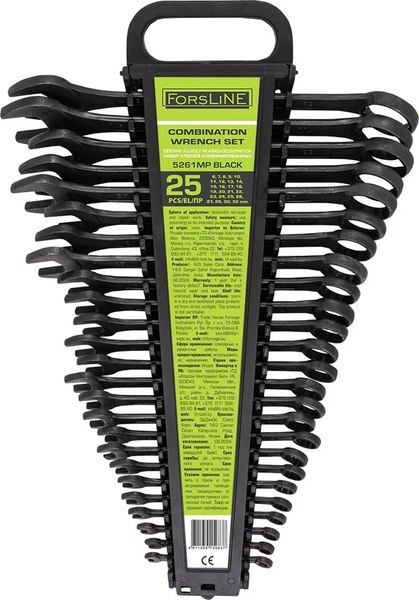 Набор ключей ForsLine FL-5261MP Black - фото