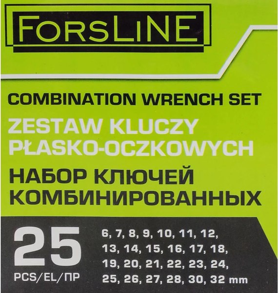 Набор ключей ForsLine FL-5261P Black