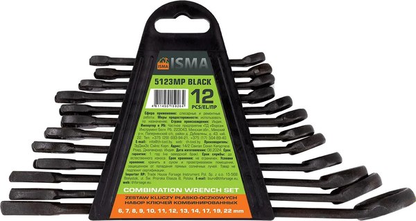 Набор ключей ISMA 5123MP Black - фото