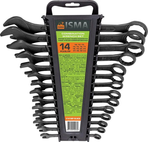 Набор ключей ISMA 5141MP Black - фото