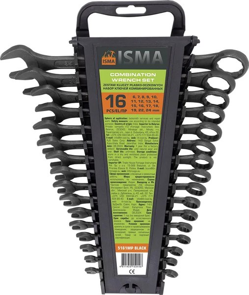 Набор ключей ISMA 5161MP Black - фото