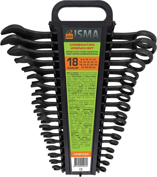 Набор ключей ISMA 5181MP Black - фото