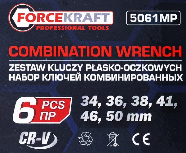 Набор ключей ForceKraft FK-5061MP