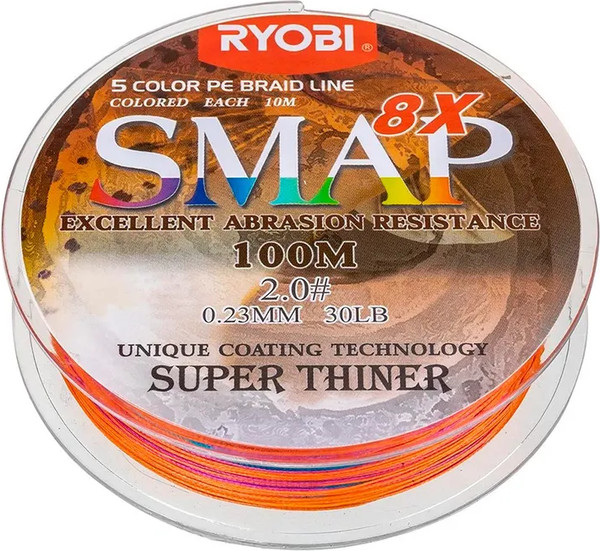 Леска плетеная Ryobi Smap PE8X 0.235мм