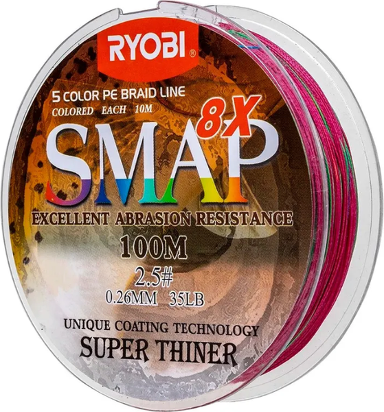 Леска плетеная Ryobi Smap PE8X 0.26мм - фото