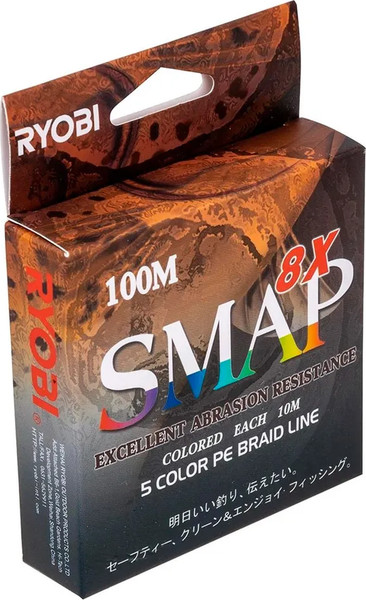 Леска плетеная Ryobi Smap PE8X 0.26мм