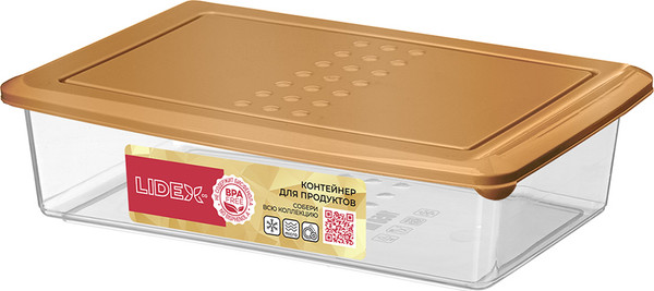 Контейнер Homver Asti 2231205 - фото