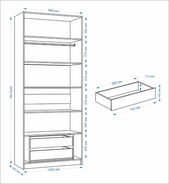 Шкаф-гармошка Евва Лайн ЛН-2D.560.03(2Z/2Z)
