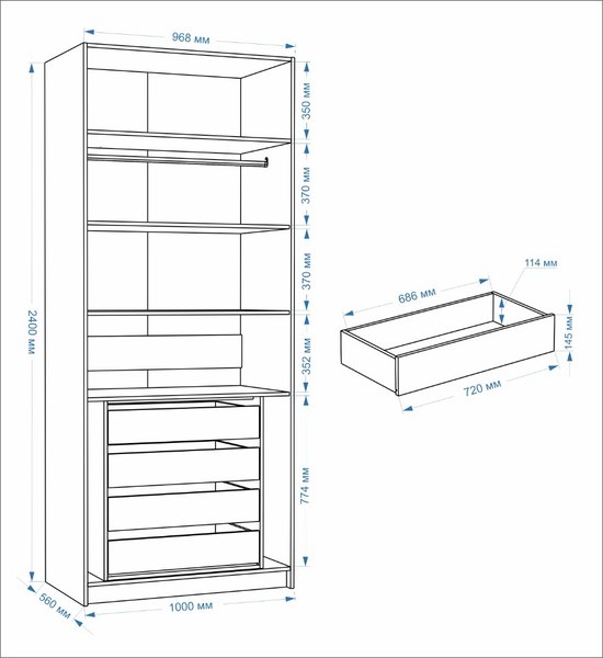 Шкаф-гармошка Евва Лайн ЛН-2D.560.04(0Z/0Z)