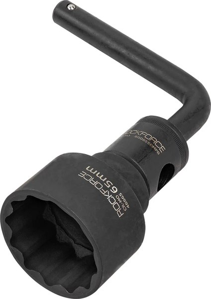 Универсальный набор инструментов RockForce RF-6154-5MPB