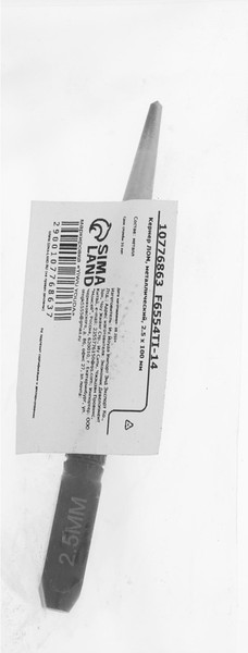 Керн LOM 10776863