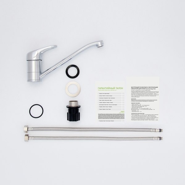 Смеситель Gross Aqua Optima 3509511C-G0146