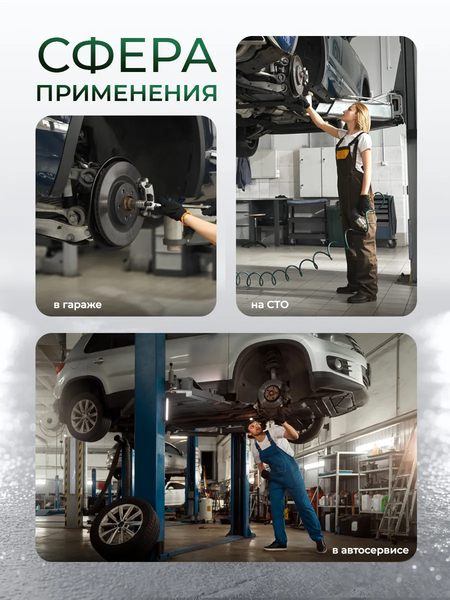 Набор автоинструмента RockForce RF-913T2M