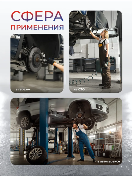 Набор автоинструмента Yataforce YF-913T2M