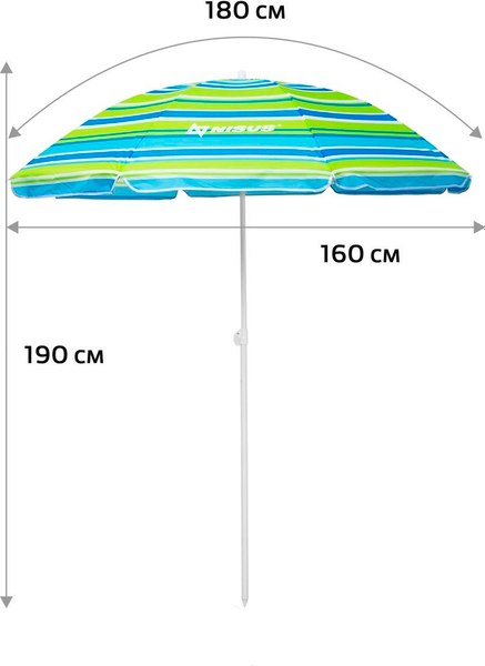 Зонт пляжный Nisus N-180-SB