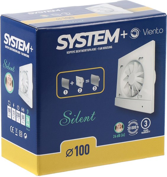 Вентилятор накладной Viento System+ d100 / КВС 100С