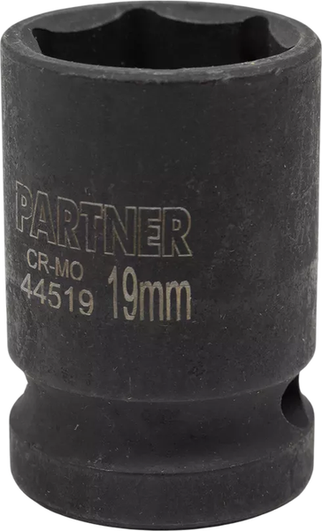 Головка слесарная Partner PA-44519 - фото