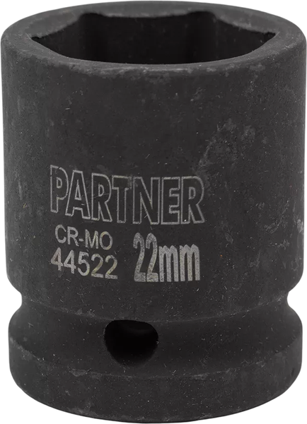 Головка слесарная Partner PA-44522 - фото