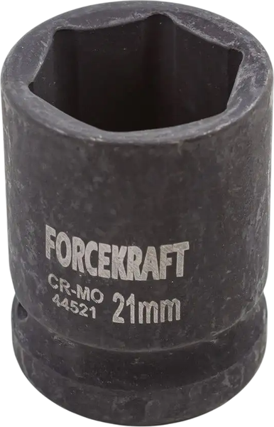 Головка слесарная ForceKraft FK-44521 - фото